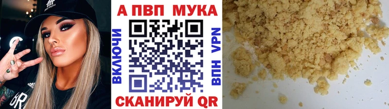 Наркошоп Новохопёрск Канабис  Меф мяу мяу  Псилоцибиновые грибы  Гашиш 