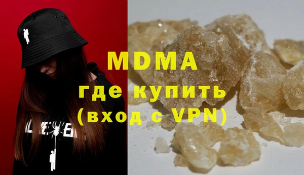 МДПВ Верея