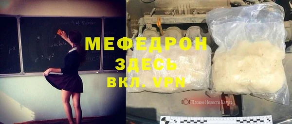 кокаин премиум Верхнеуральск