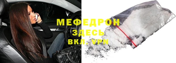 МДПВ Верея