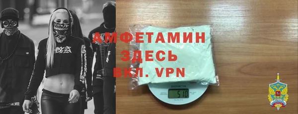каннабис Верхний Тагил