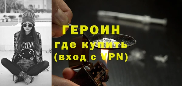 МДПВ Верея