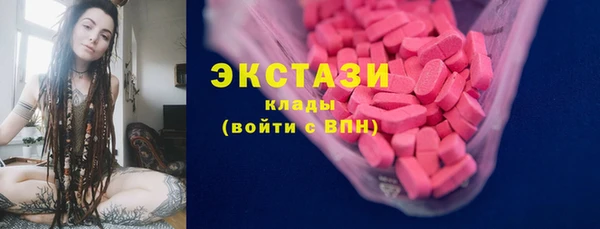 каннабис Верхний Тагил