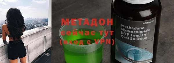 каннабис Верхний Тагил