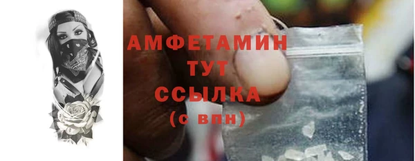 каннабис Верхний Тагил