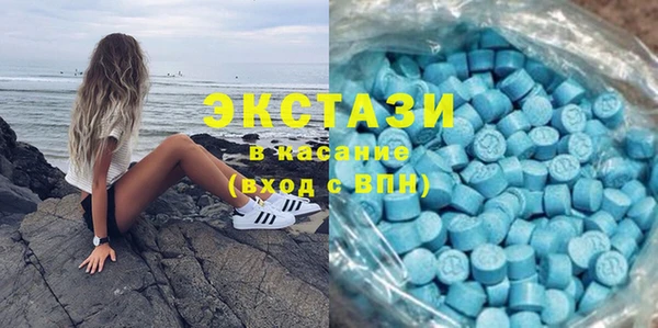 каннабис Верхний Тагил