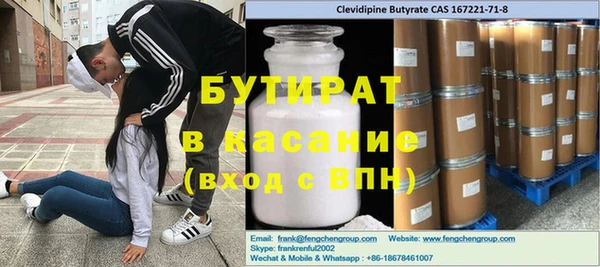 МДПВ Верея