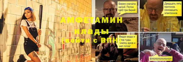 каннабис Верхний Тагил