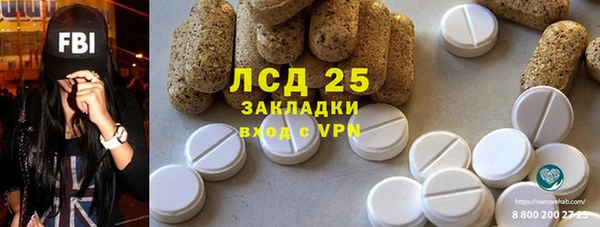 каннабис Верхний Тагил