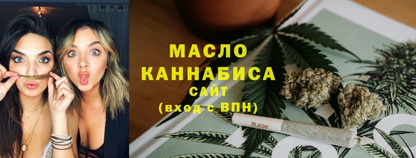 МДПВ Верея