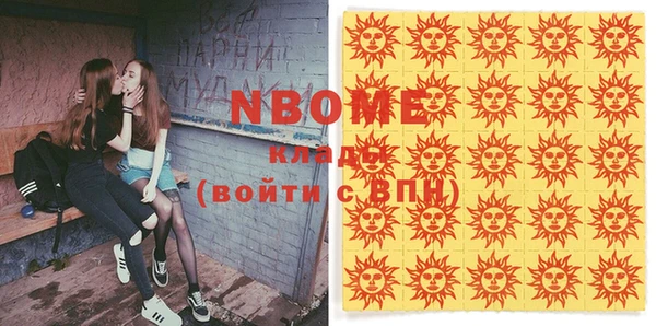 МДПВ Верея